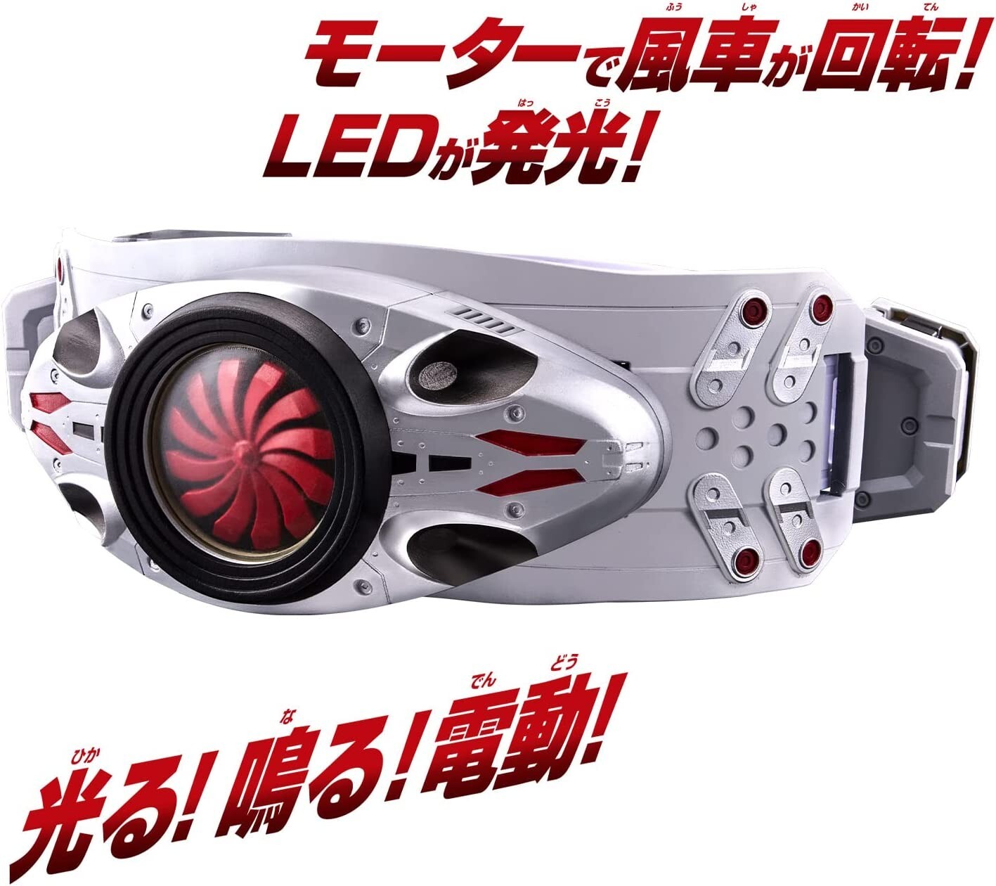 DX Kamen Rider Henshin Belt Typhoon Shin Kamen Rider Bandai NEW from Japan