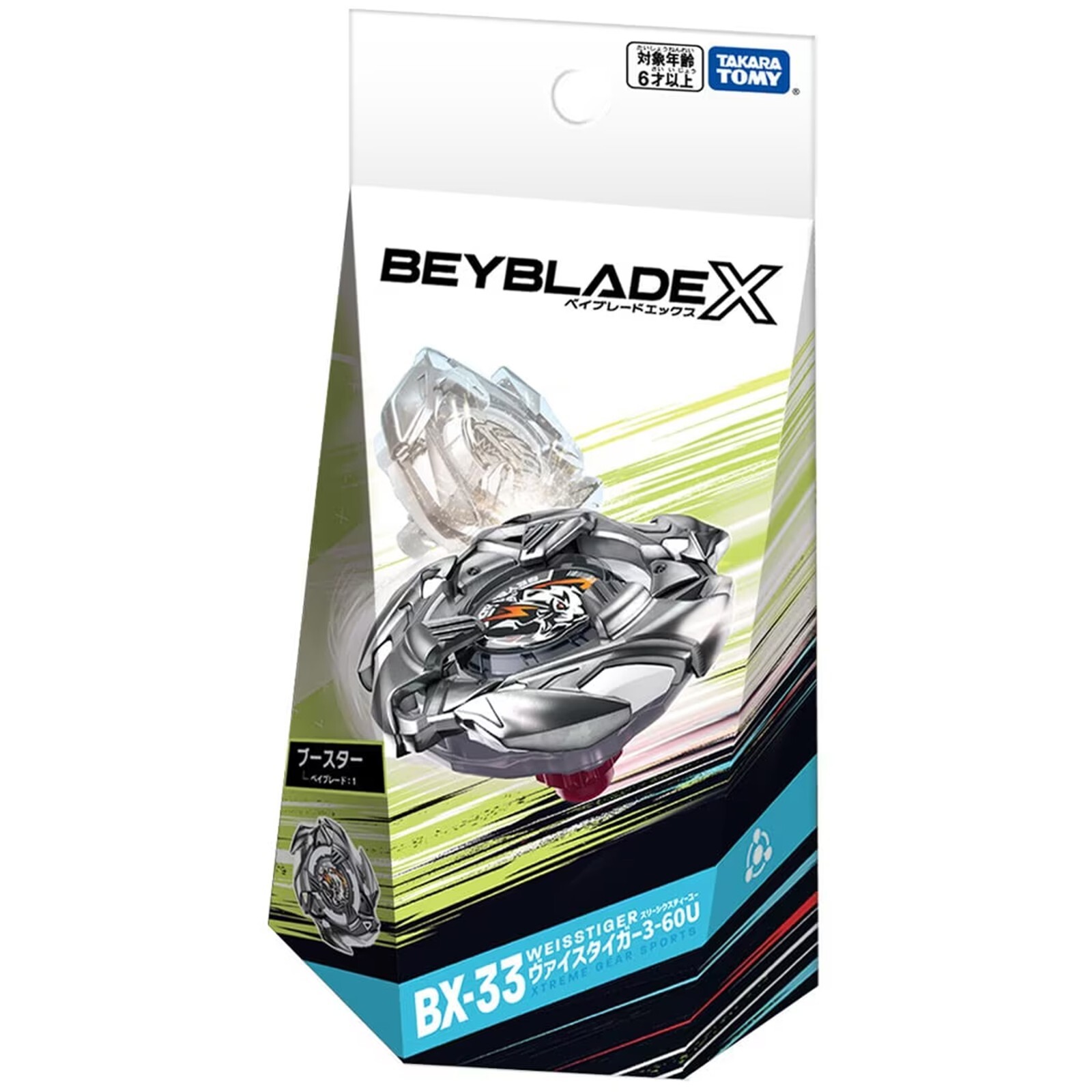 TAKARA TOMY Booster Weiss Tiger 3-60U Beyblade X Booster BX-33 – USA SELLER!