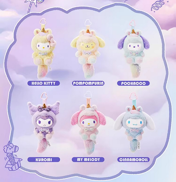 MINISO Sanrio Characters Dreamy Unicorn Series Vinyl Plush Confirmed Blind Box!