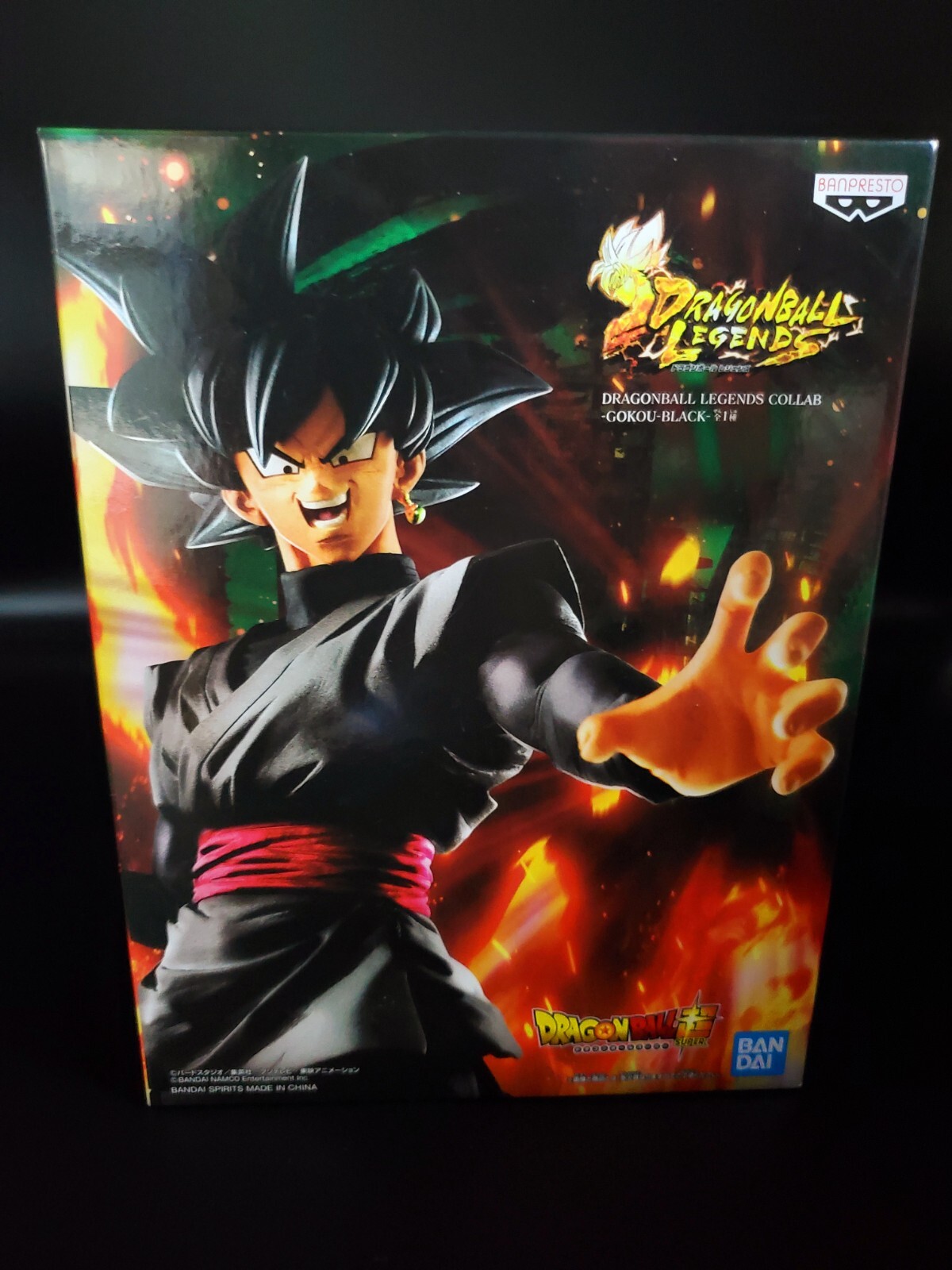 AUTHENTIC NIB Bandai Dragon Ball Legends Collab Black Goko Banpresto figure