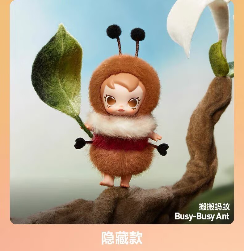 Authentic Baby Molly Buggy Roam Series Vinyl Plush Pendant Blind Box Figure Toy