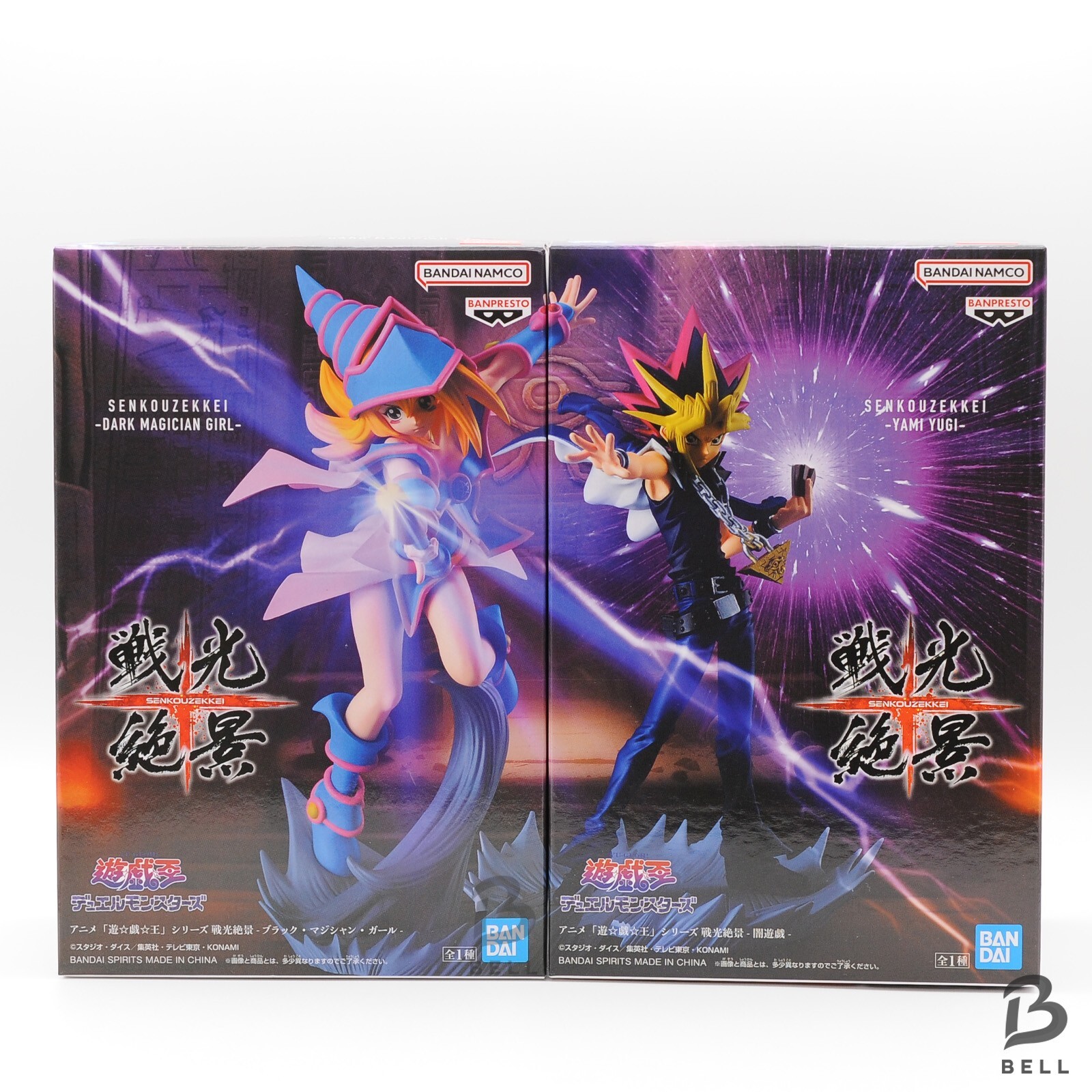 Yu-Gi-Oh! Duel Monsters Figure lot Black Magician Girl & Yami Yugi Set of 2 New