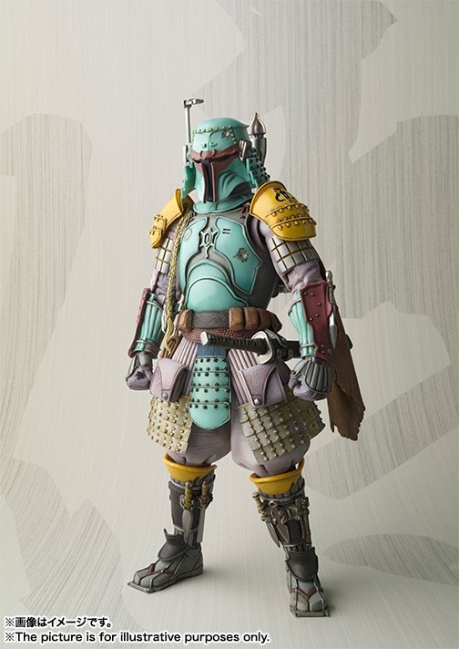 Boba Fett The Ronin Bandai Meisho Movie Realization Star Wars Action Figure