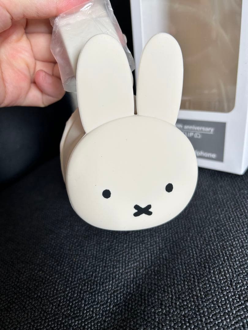 miffy 70th Anniversary Studio CLIP Wireless Headphones Bluetooth 5.3 New