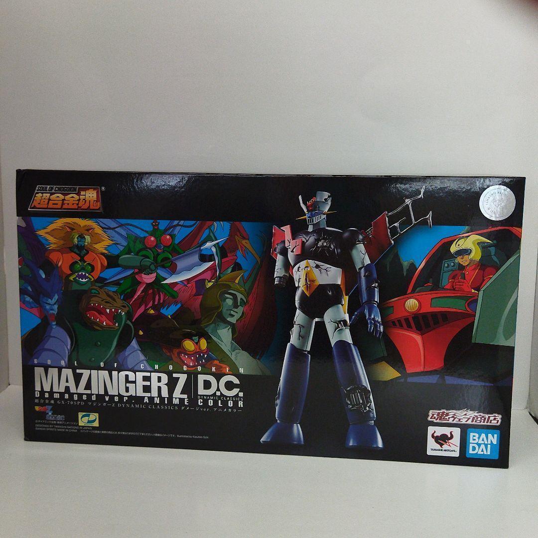 Figure Soul of Chogokin GX-70SPD Mazinger Z D.C Damage ver Anime color Limited