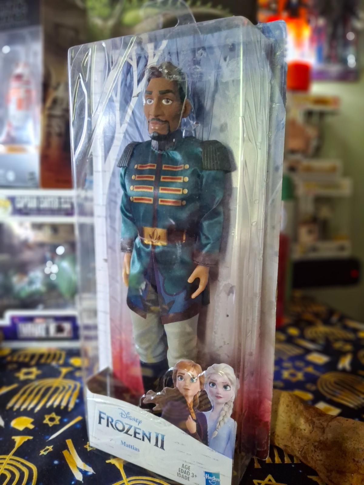New FROZEN MATTIAS