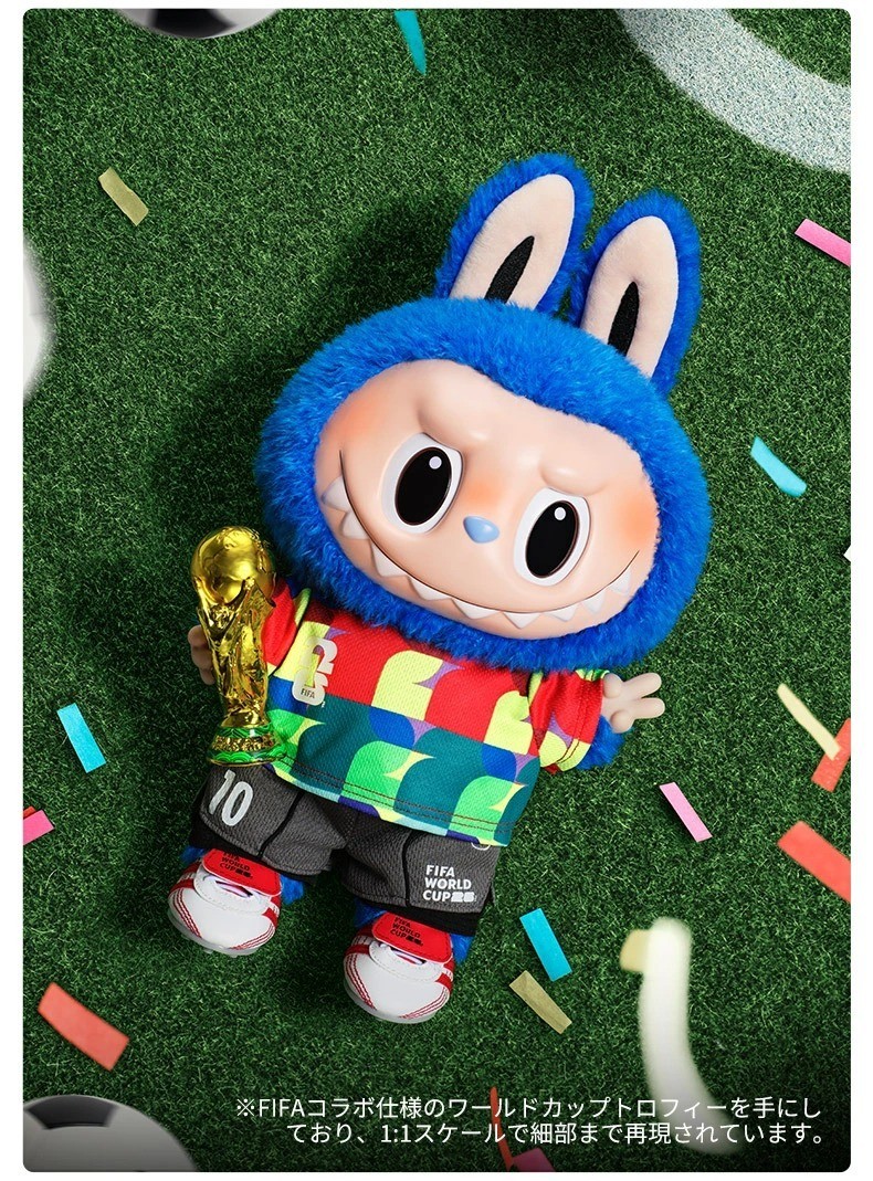 POP MART Labubu FIFA Catch the Win Vinyl Plush Doll 38cm Limited