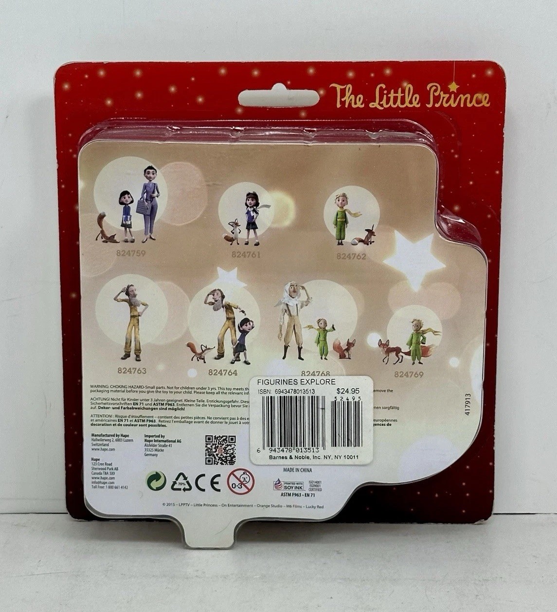 The Little Prince Hape Exclusive Figurines Set 824764 (Aviator Girl Fox) NEW