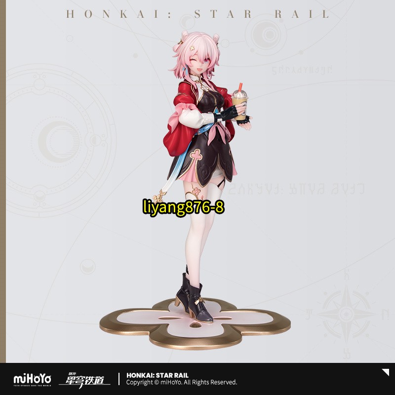 Official Honkai: Star Rail March 7th ver 1/8 Figure Model PVC Doll Toys 20.7cm