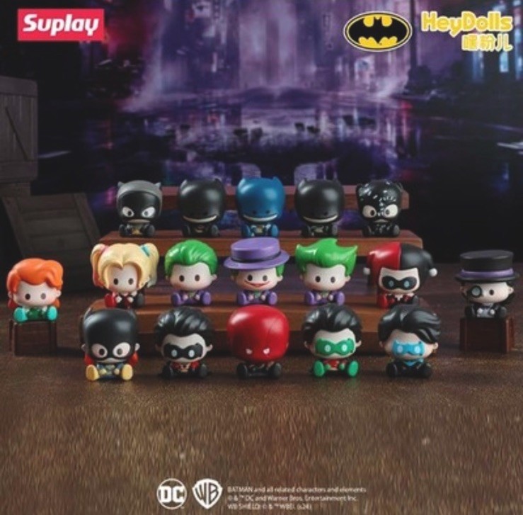 HeyDolls Suplay Batman Blind Mini Figures (Pick Your Own)