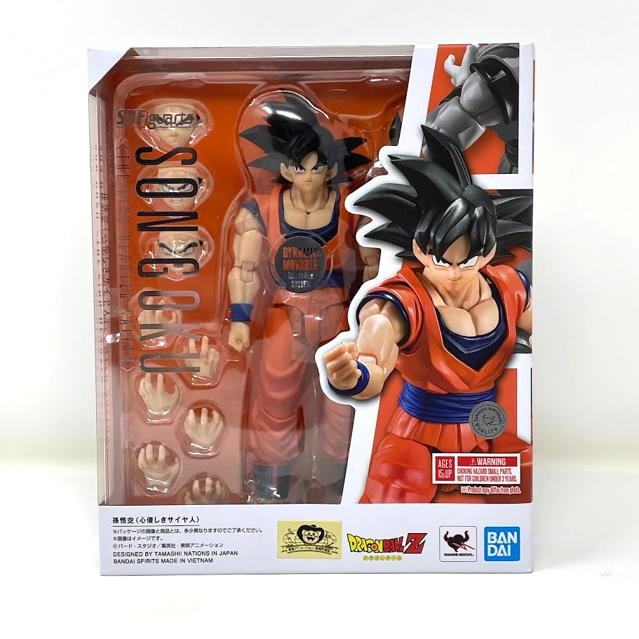 S.H.Figuarts Son Goku The Kind – Hearted Saiyan Dragon Ball Z Japan Anime NEW