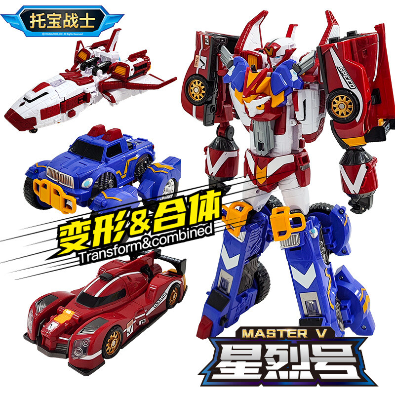 6 in1 Tobot V Galaxy Detectives Master V Ultimate Figure Robot boy Toy No box