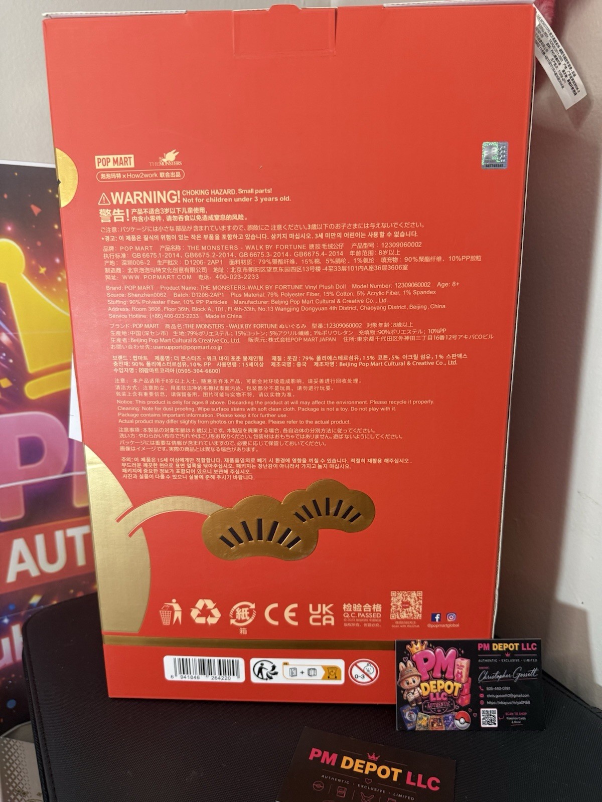 Authentic POPMART MART Labubu Walk by Fortune Collectible Very Rare