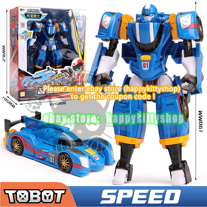 Tobot V Galaxy Detectives 8″ Transform Figure Boys Toy Car Truck Vehicle Robot