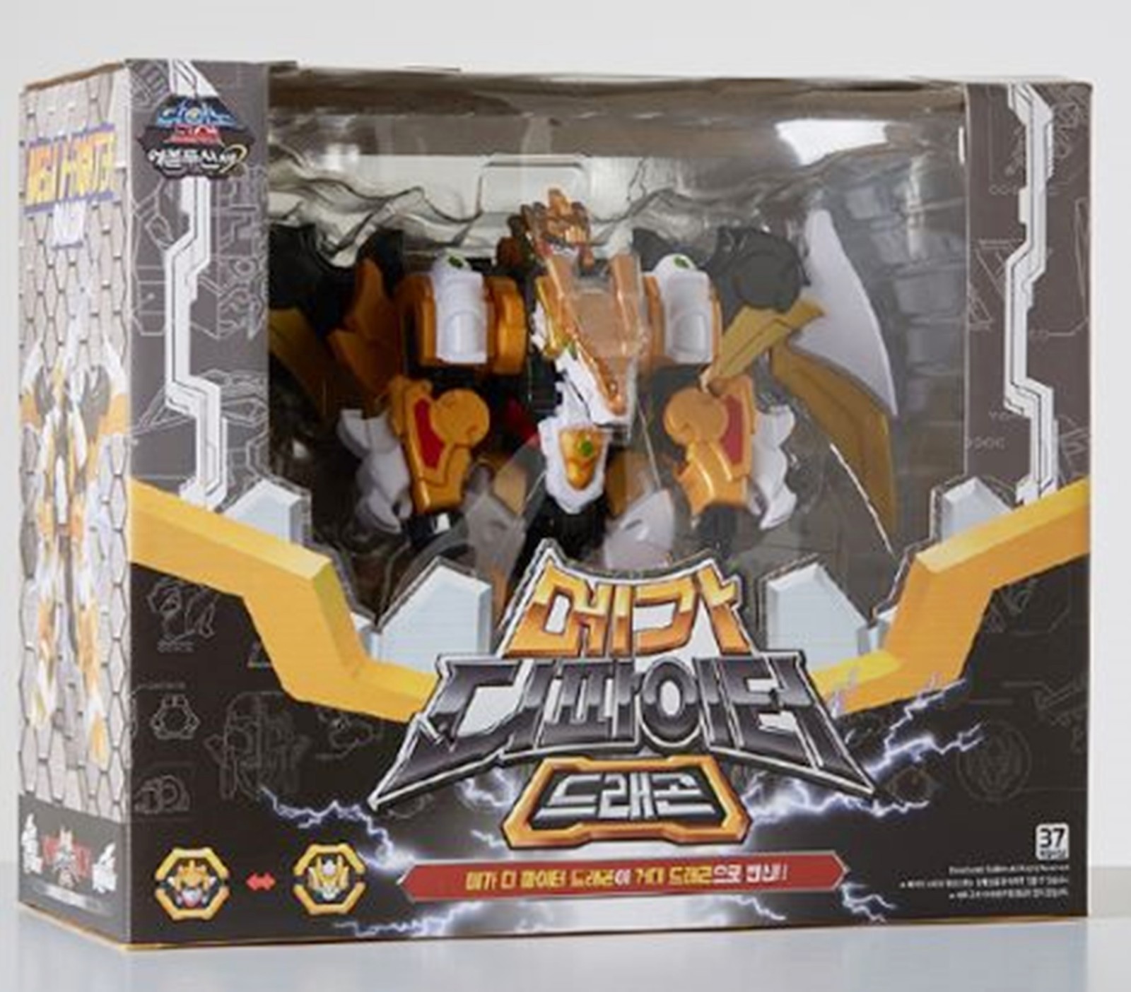 Dino Core Evolution 2 Mega D_Fighter DRAGON Transformer Robot Change Mode Toy