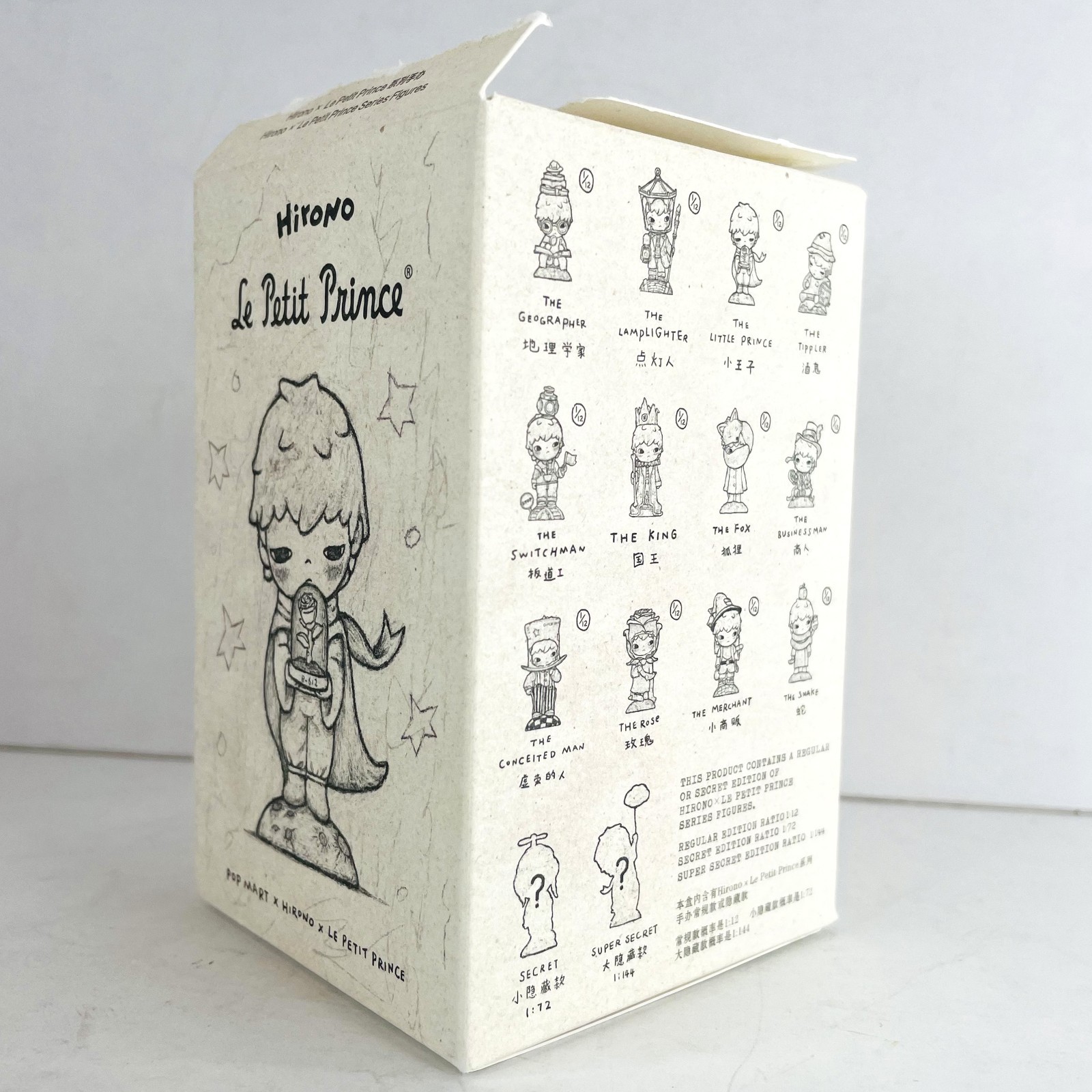 POP MART Hirono × Le Petit Prince Series Confirmed Figure – The Rose