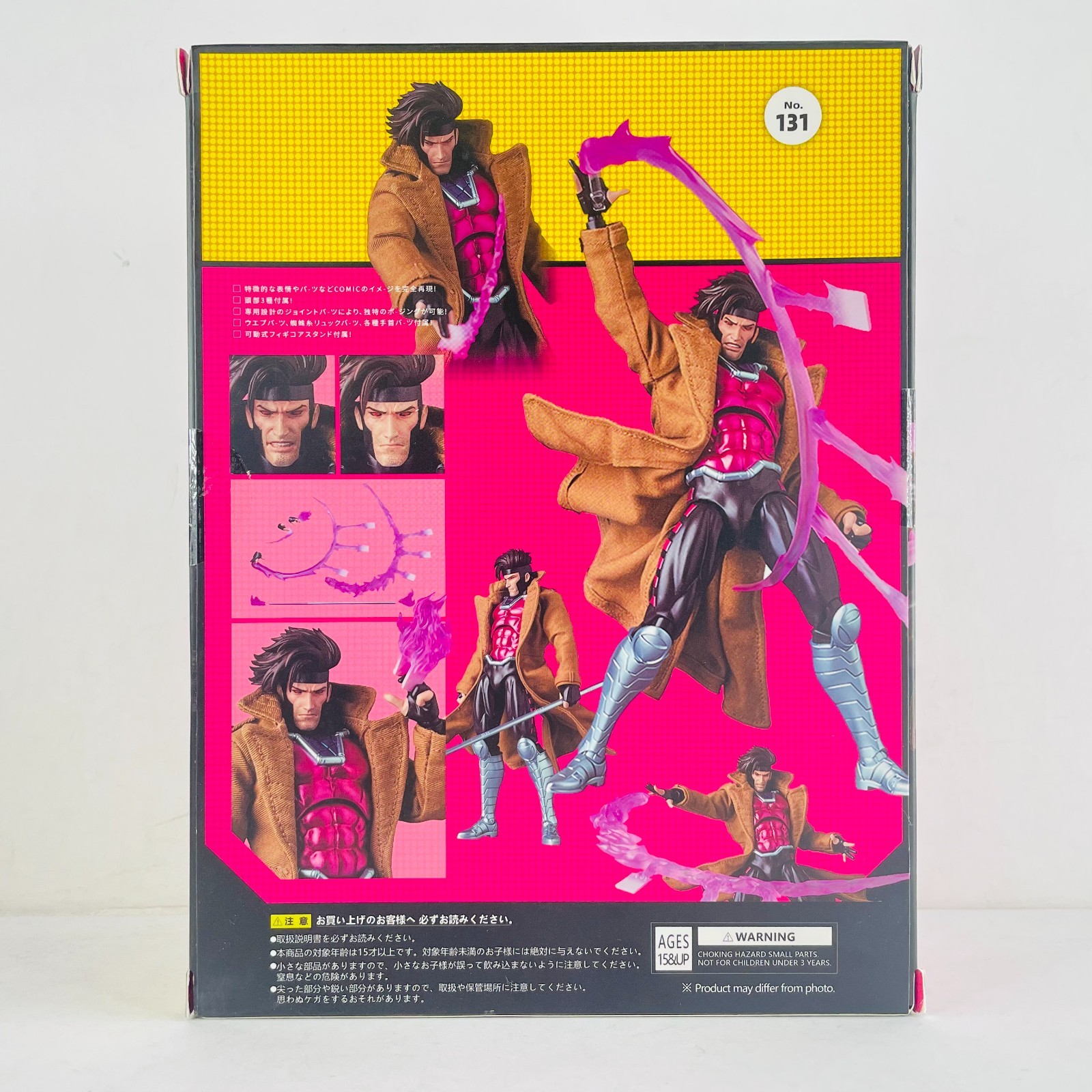 Gambit X-Men Comic Version w/Accessory 6″ Action Figure CT Toys #131 New Box