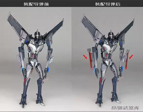 Go Better Studio GB-00 upgrade kit for TFP Starscream,in stock