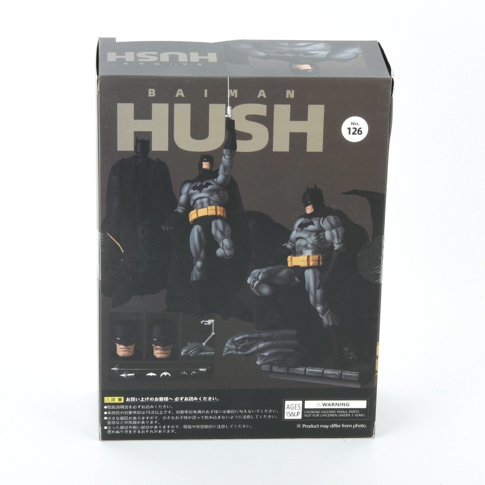 DC Superheroes The Batman Hush Action Figure w/Accessory & Stand Base Toys Box