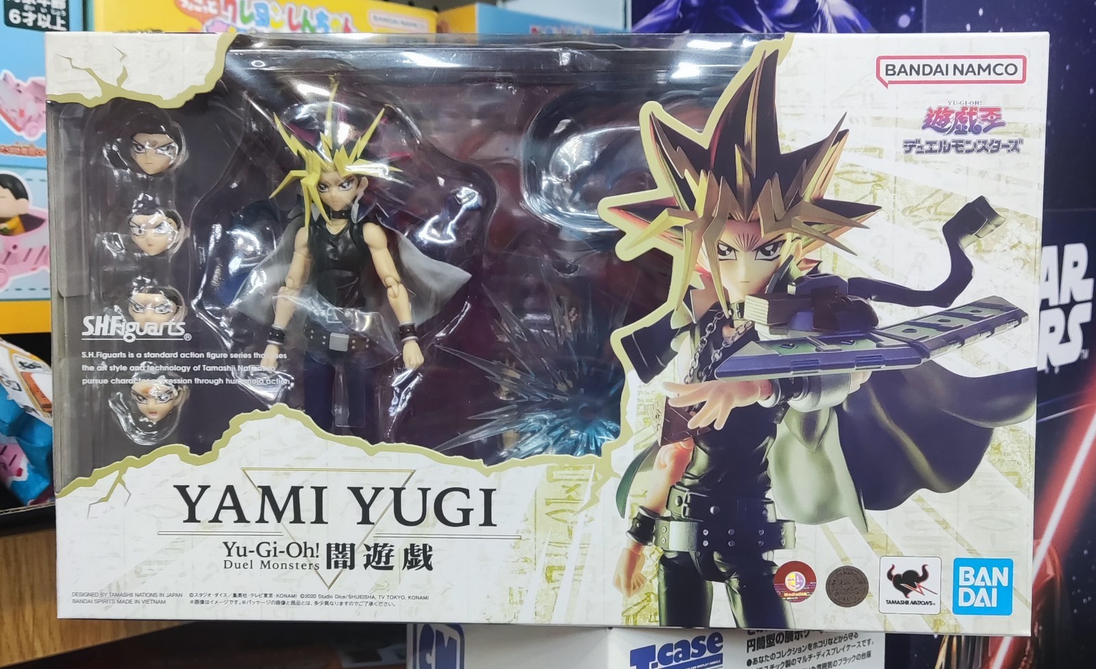 Bandai SHF S.H. Figuarts Yami Yugi Yu-Gi-Oh! Duel Monsters Figure