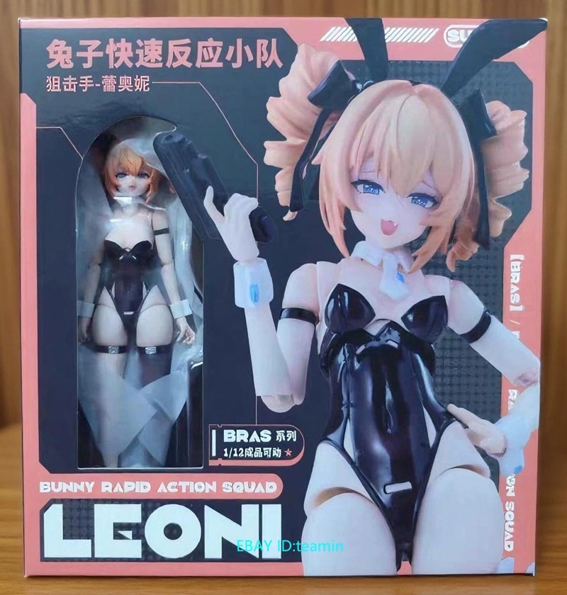 Sushing Bunny Rapid Action Squad Leoni 1/12 Scale Figure Toys Gift In Stock