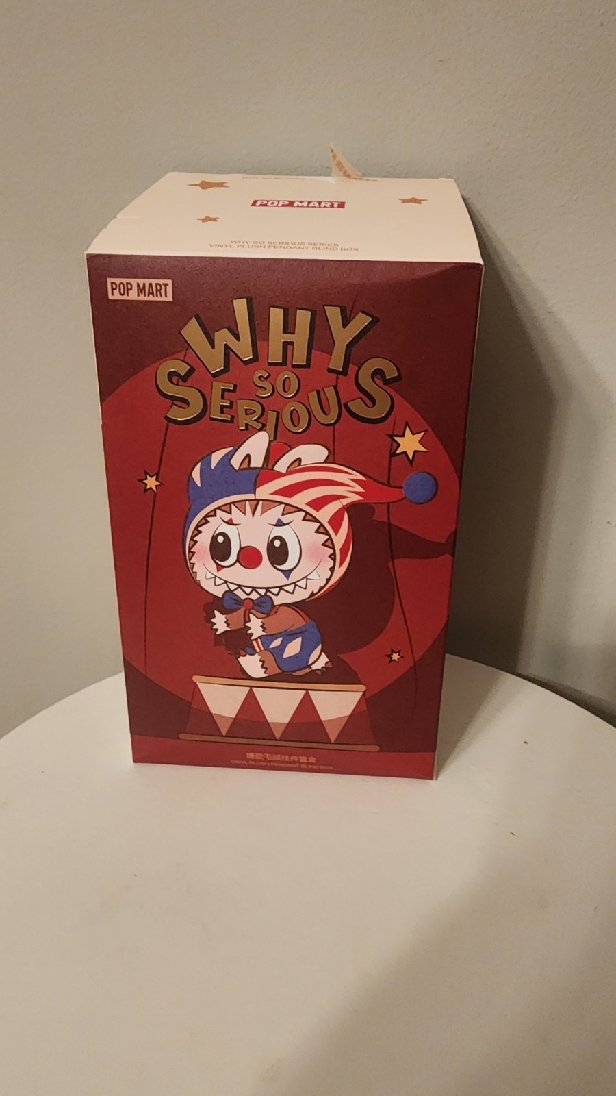 Pop Mart WHY SO SERIOUS Series ~ Crimson Dancer Molly