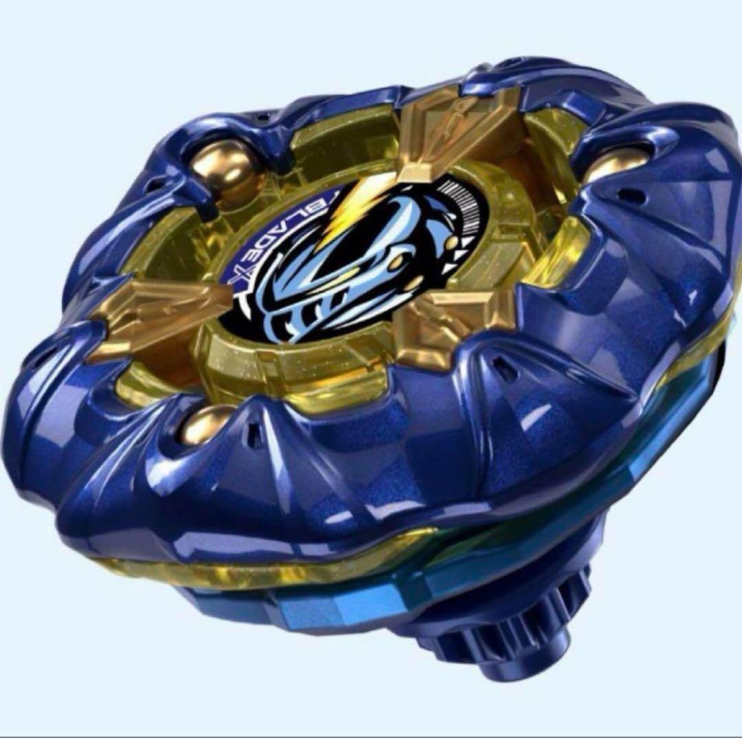 Beyblade X UX-00 Nightmare 3-85BS Metal Coat Navy With Box and Baycode