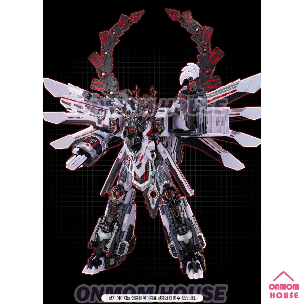 Metal Cardbot W Tyrant Zero Train Transforming Robot Toy 2026