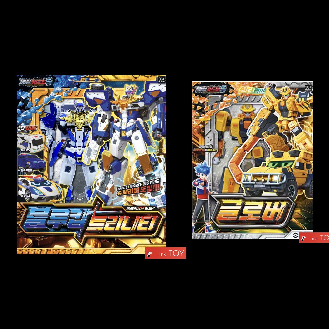 Metal Cardbot S BLUE COP TRINITY & GLOBER Transforming Robots 2024