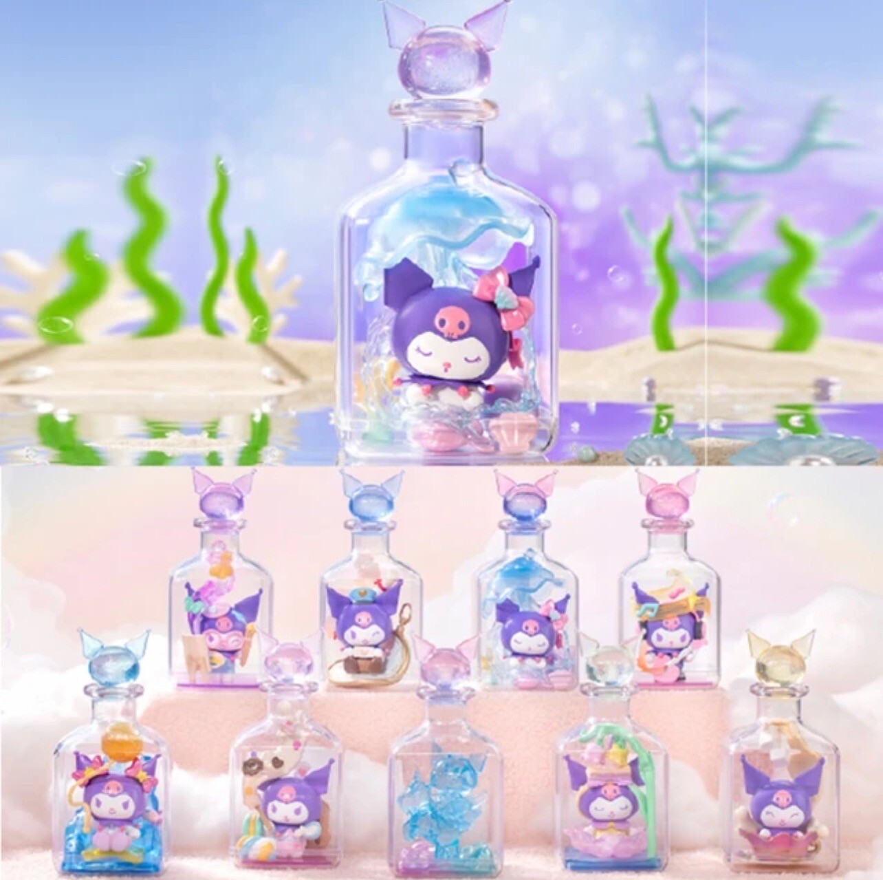 Kuromi Day Dreamer Series Blind Box Large In A Bottle New Top Toy Sanrio 8 Boxes