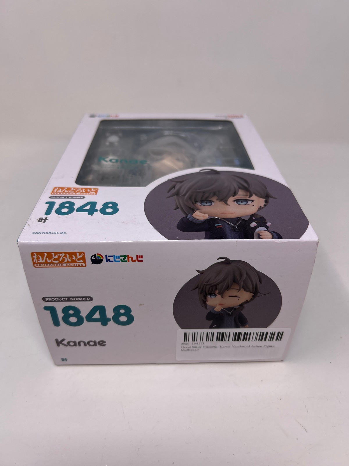 Good Smile Nijisanji: Kanae Nendoroid Action Figure, Multicolor