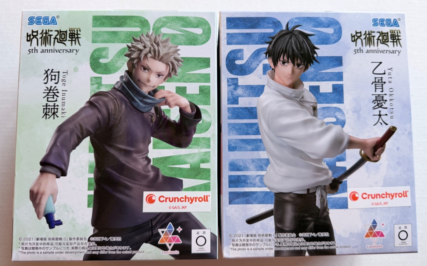 Jujutsu Kaisen 5th Anniversary Luminasta Yuta Okkotsu & Toge Inumaki Figure NIB