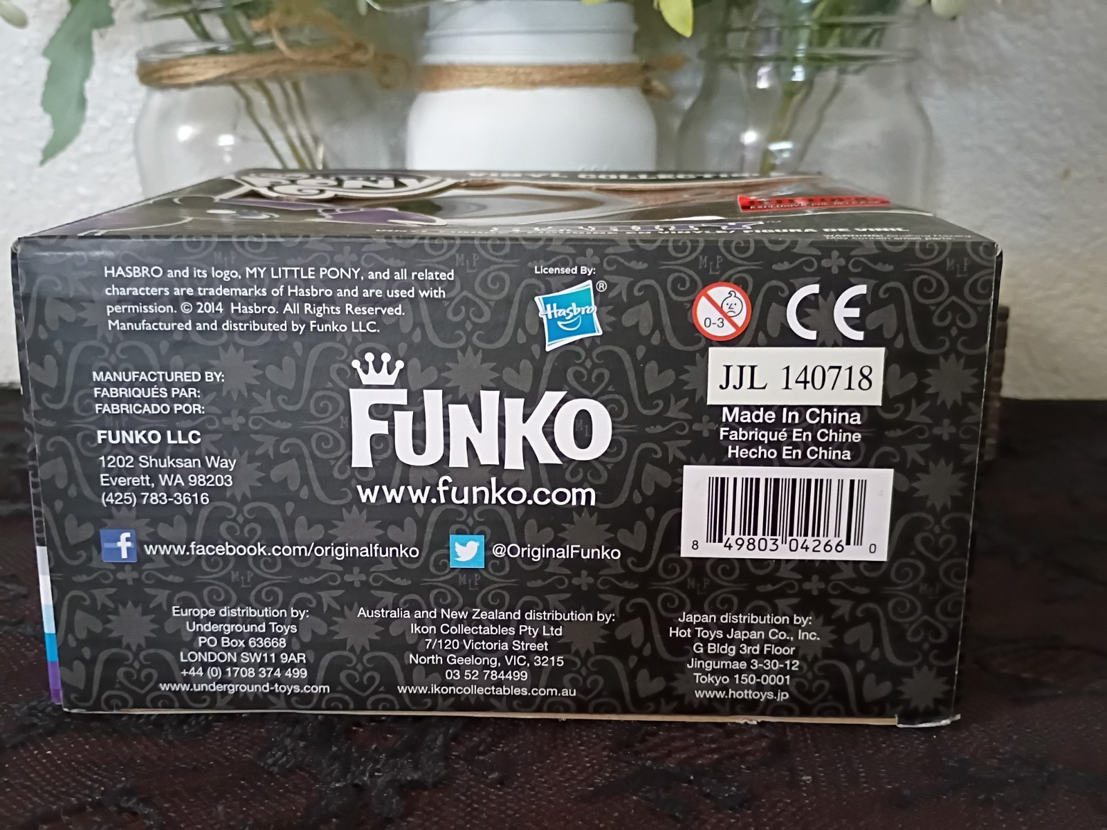 ToyWiz Funko My Little Pony “Rarity” Vinyl Figure