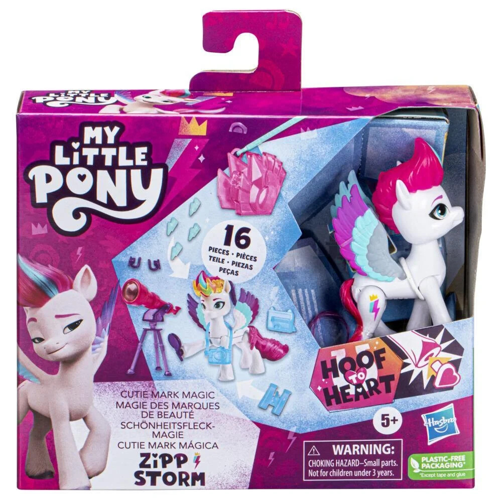 My Little Pony Cutie Mark Magic Zipp Storm Hoof to Heart Pony New in damaged box