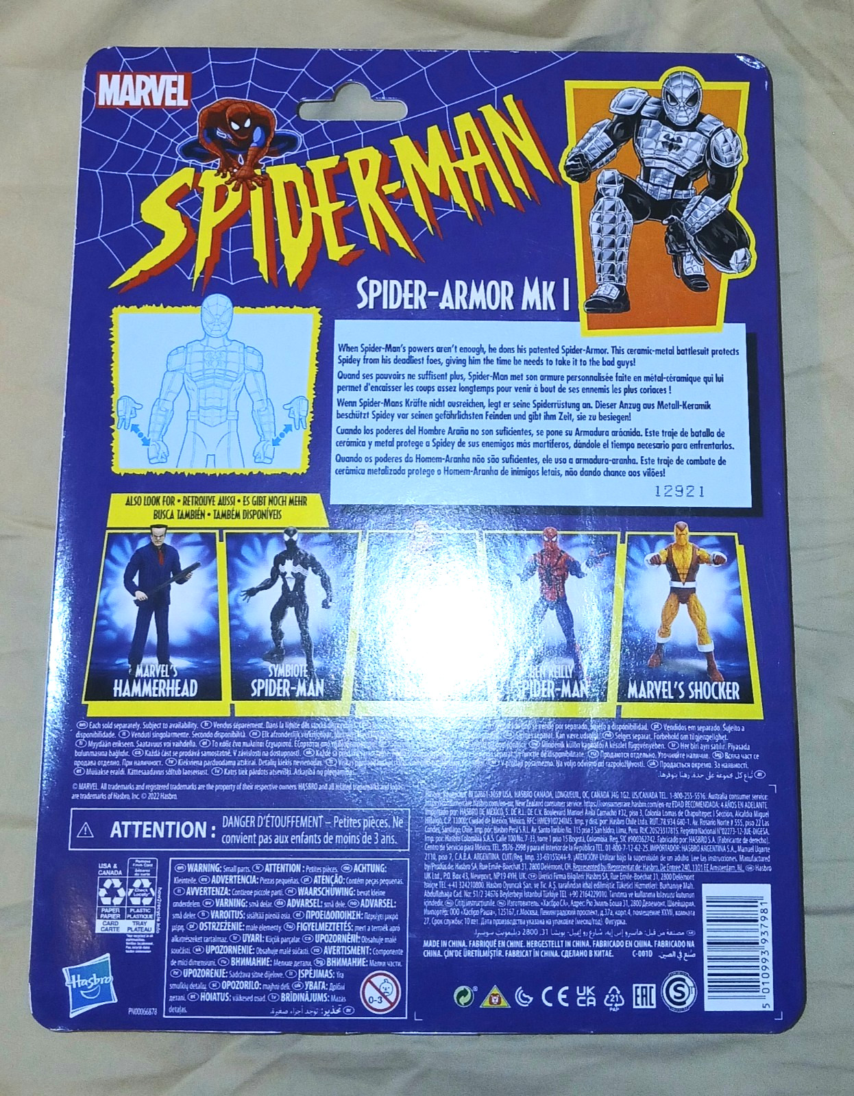 MARVEL LEGENDS RETRO SPIDER-MAN SPIDER-ARMOR MK I 6″ FIGURE HASBRO SEALED 2022