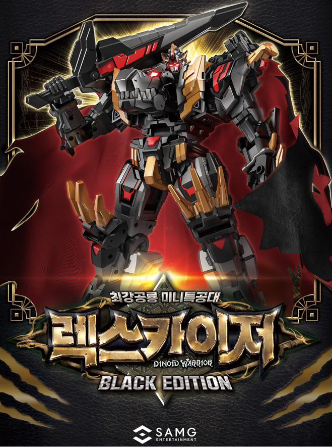 Miniforce Dinoid Warrior REX KAISER D6 D7 D9 Great Integration Robot full set