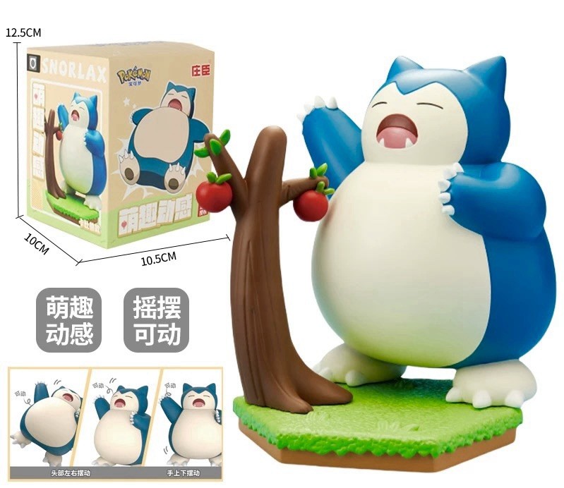 Official Pokemon Snorlax Clockwork Series Toys Figure Gift New In Box Us Seller