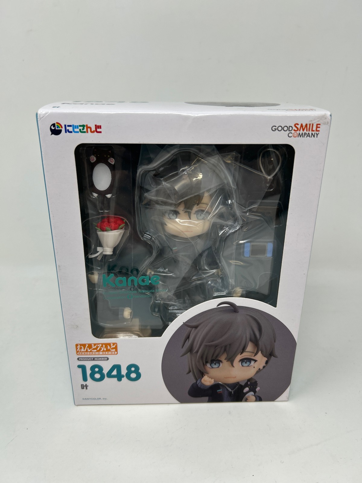 Good Smile Nijisanji: Kanae Nendoroid Action Figure, Multicolor