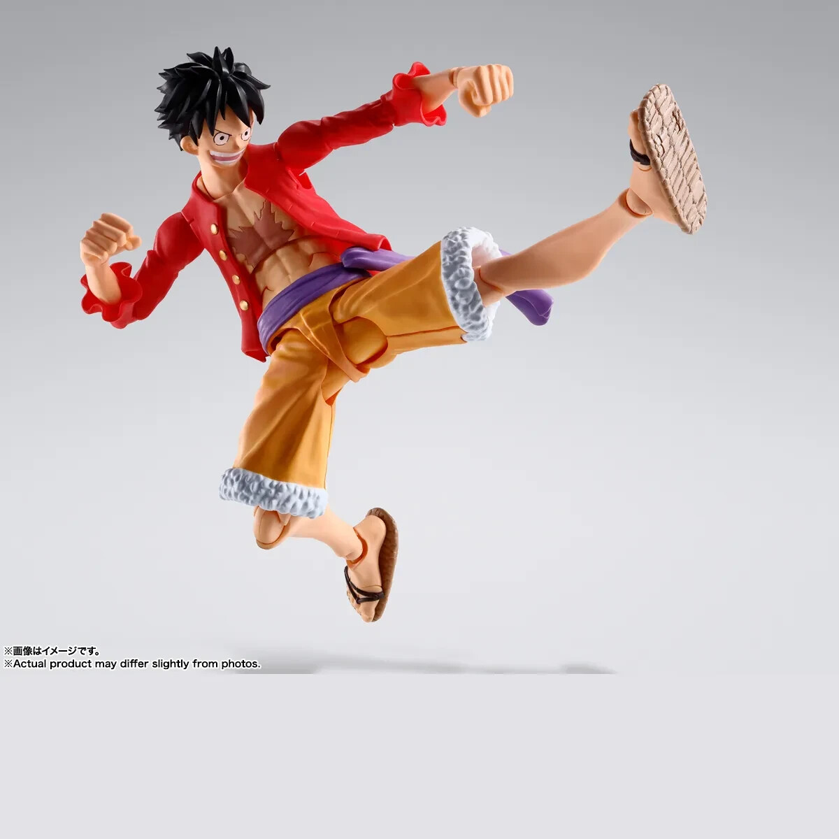 Monkey.D.Luffy -The Raid on Onigashima- “One Piece”, Bandai Spirits S.H.Figuarts