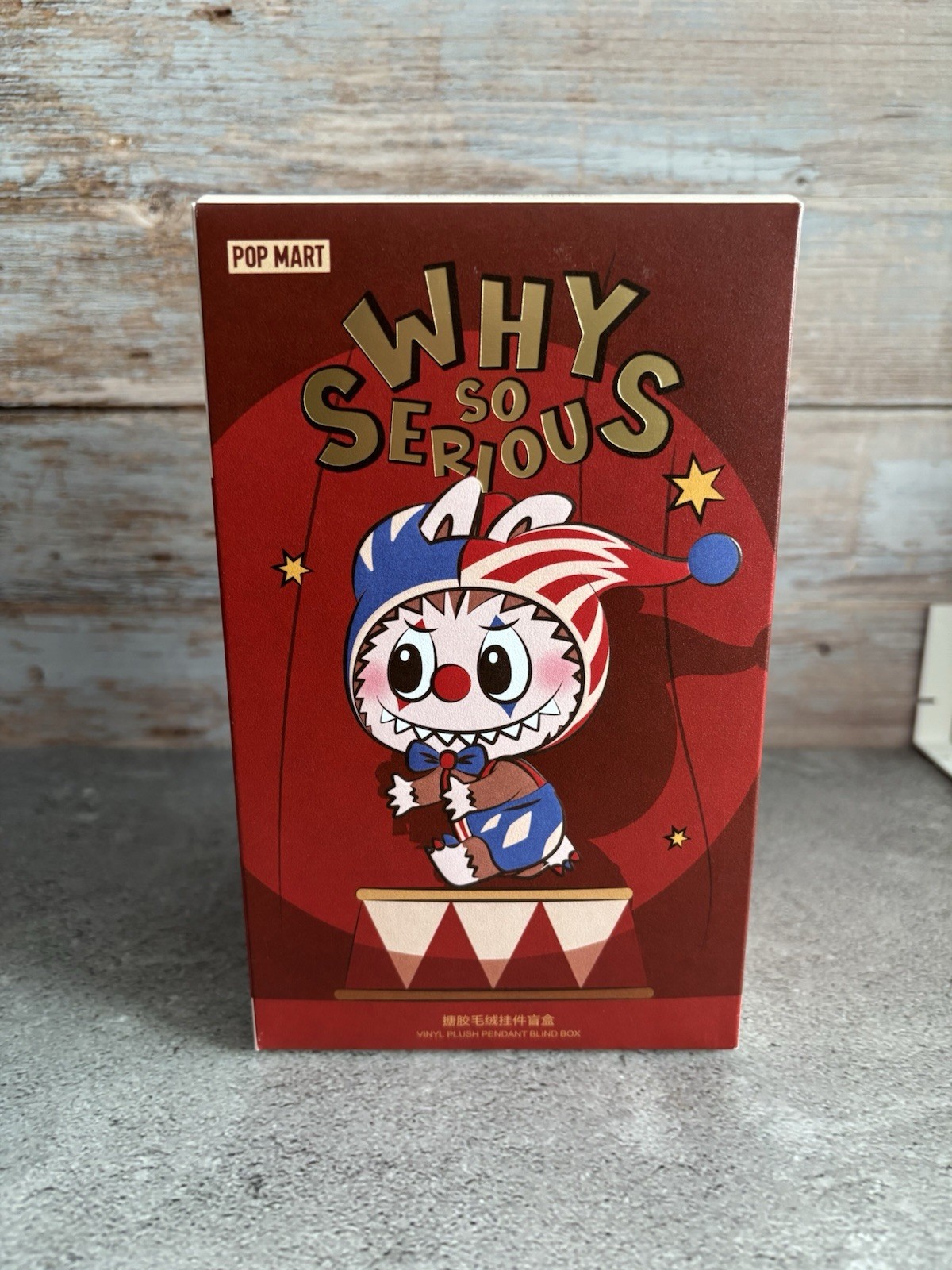 New authentic Popmart why so serious “crimson dancer” sealed. Us seller