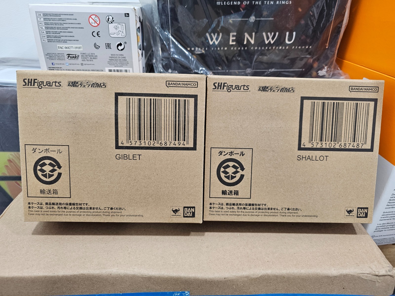 S.H. Figuarts SHALLOT & GIBLET Dragon Ball Legends Exclusive Set BANDAI Sealed