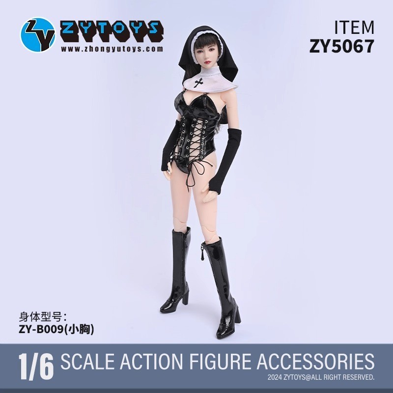 1/6 Sexy Nun Cosplay Outfit Bodysuit Headpiece for 12″ Hot Toys PH Action Figure