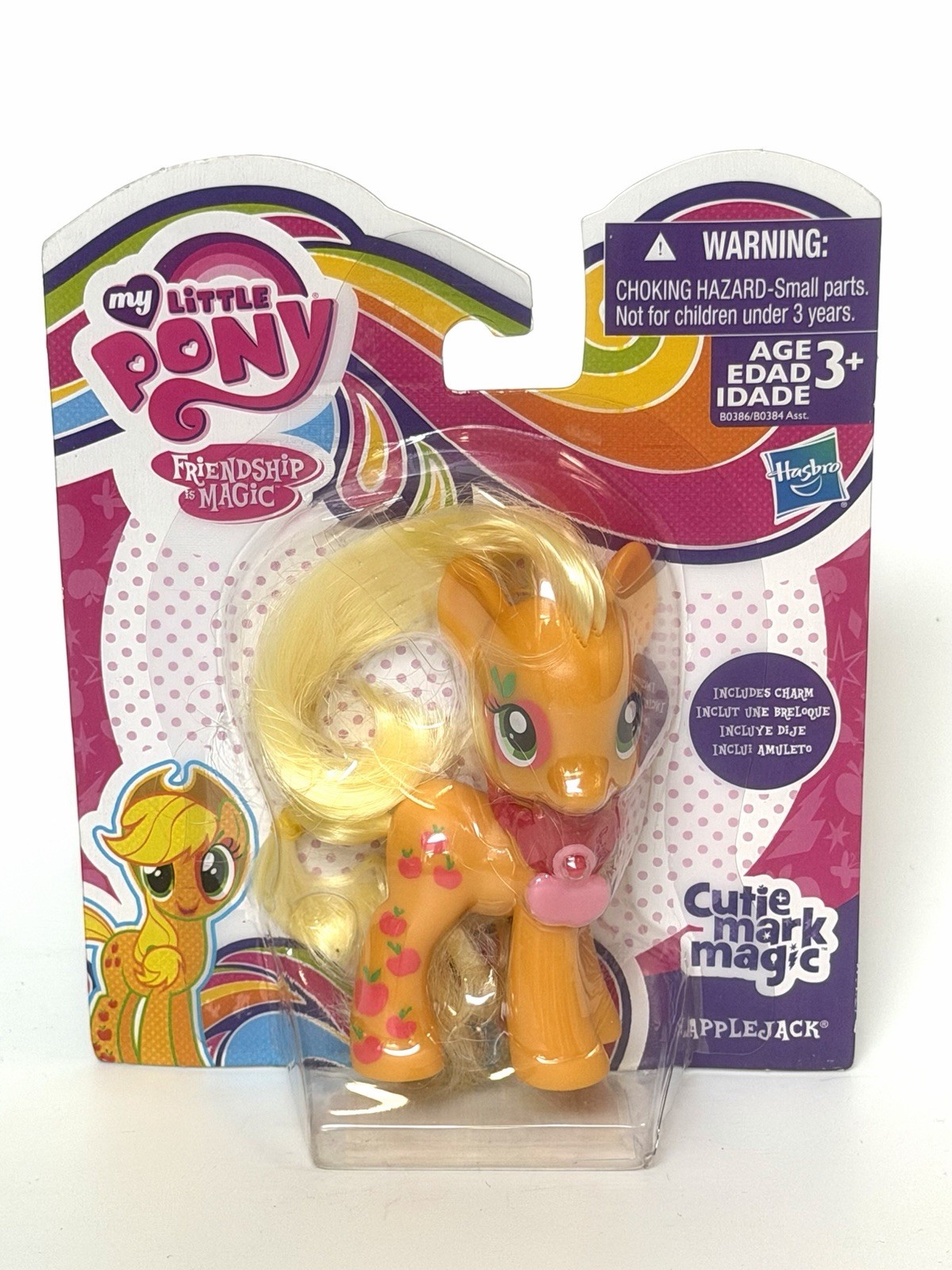 My Little Pony G4 Friendship Cutie Mark Magic APPLEJACK Brushable NEW