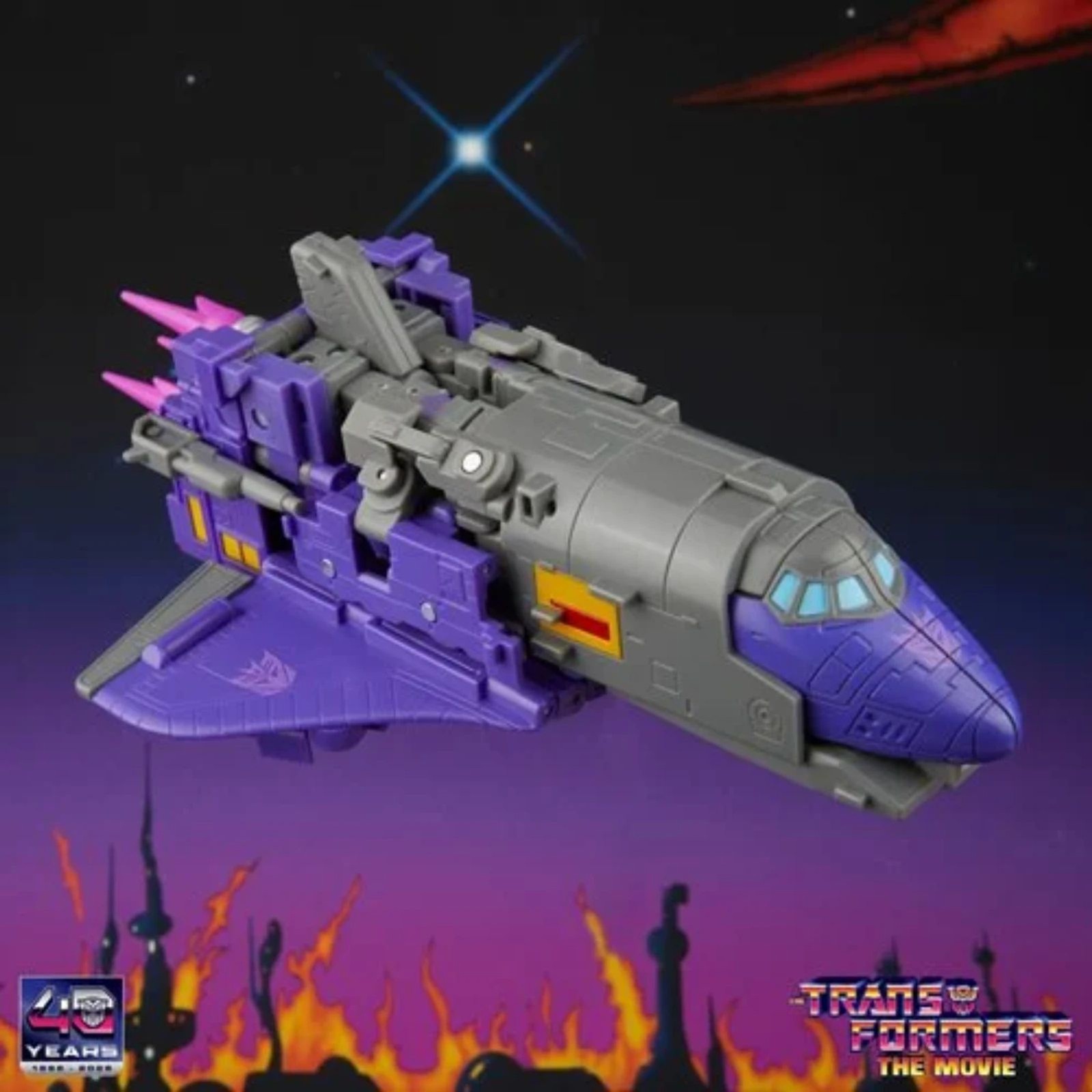 Transformers Studio Series 86 The Movie Leader Class Astrotrain Brand New Sealed