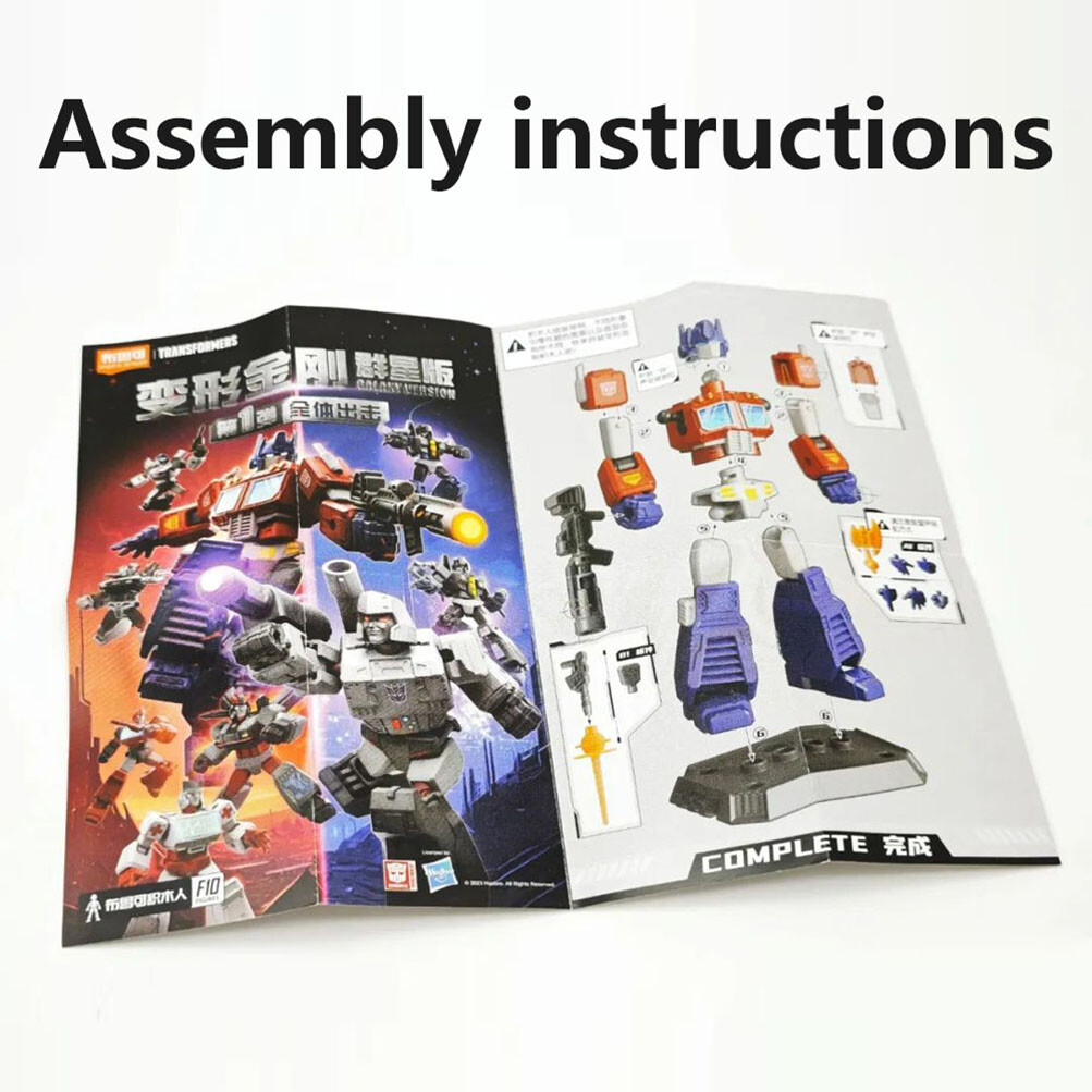 Blokees Transformers Soundwave G1 Action Figure Blind Box Model Shining Ver.2