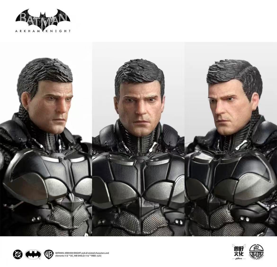 New LPZZ DC Batman Arkham Knight V8.04 Batman 1/12 Copmlete Action Figure Inhand