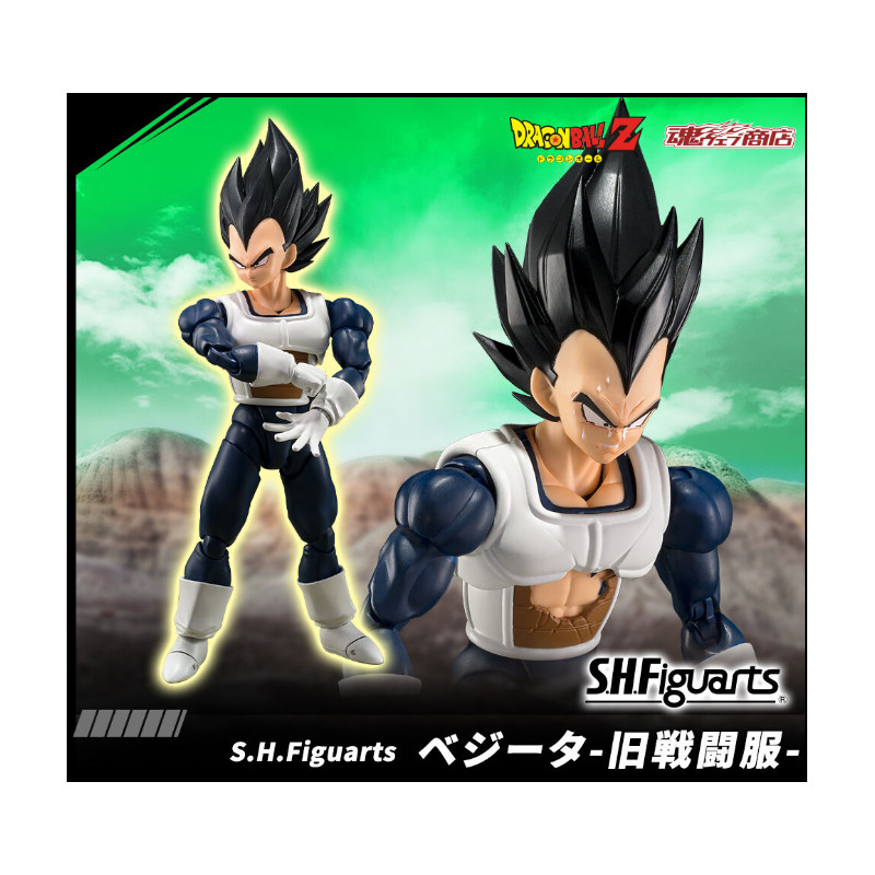 PreOrder Bandai S.H. Figuarts Vegeta Old Style Battle Suit Clothes ver.