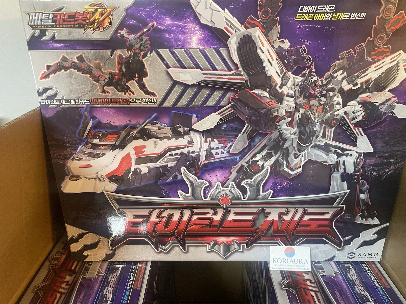 Metal Cardbot W TYRANT ZERO legendary god of destruction Robot TyrantZero 2026 *