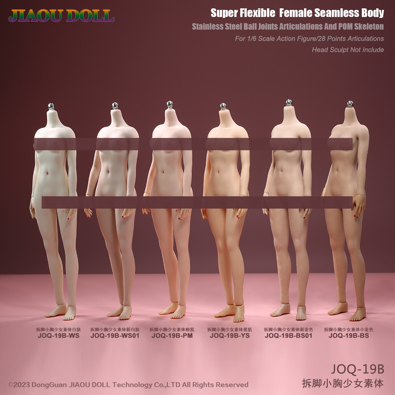 JIAOU DOLL JOQ-19B 1/6 Small Bust Narrow Shoulder Dismantle Foot Figure Body Toy