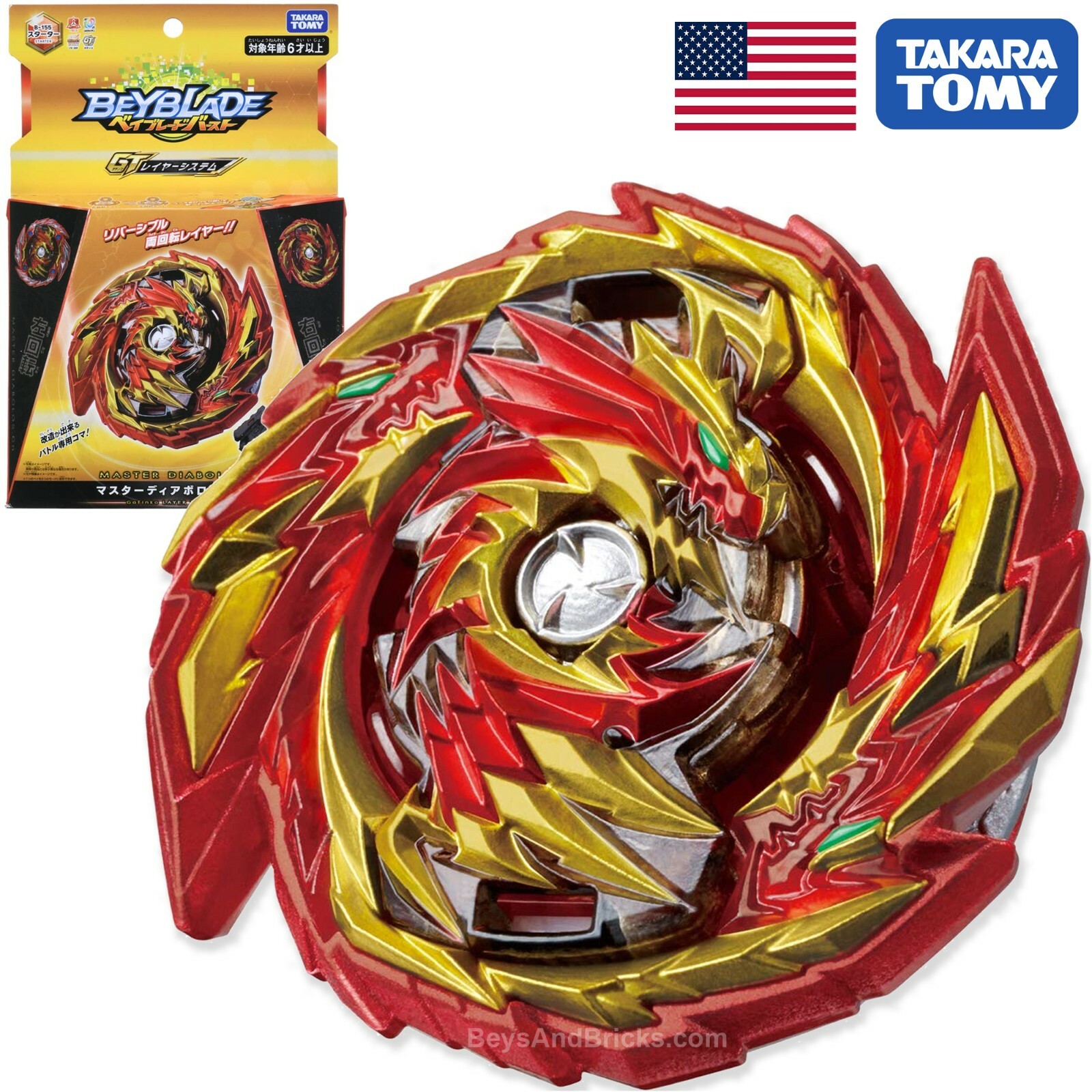 TAKARA TOMY Master Diabolos / Devolos .Gn Burst GT Rise Beyblade B-155 – USA!
